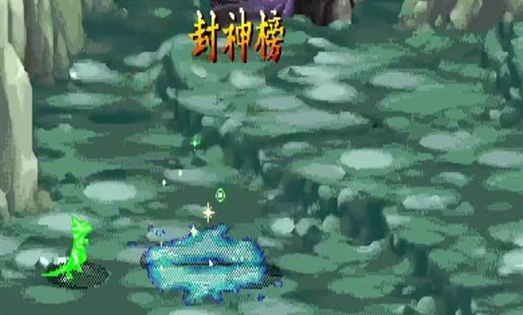 梦幻西游魔方寸费钱吗