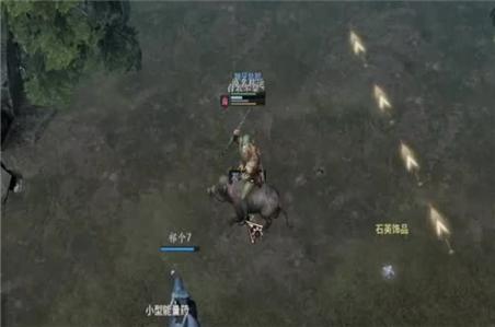最囧烧脑解谜游戏攻略113关
