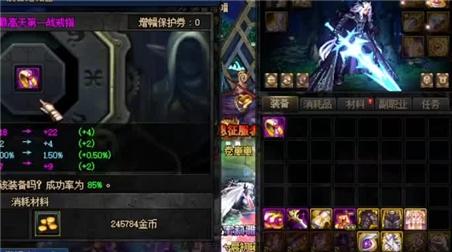 英雄联盟韩服怎么登陆