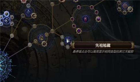 血战龙城复古传奇攻略大全