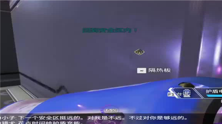 逃离机器人实验室攻略大全图解