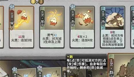 剑侠世界3团本三攻略大全