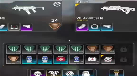 爱情公寓6技巧游戏