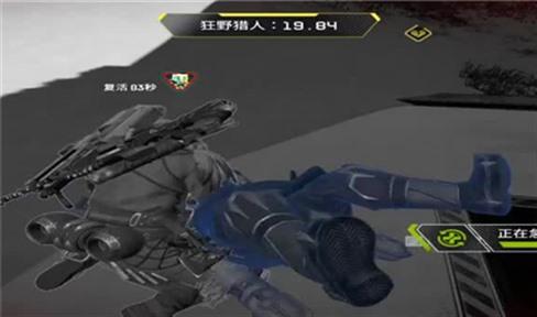 尾行2游戏攻略（尾行2剧情攻略）