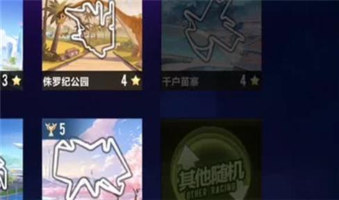 秘密基地购买攻略大全最新（秘密基地购买攻略大全最新版）