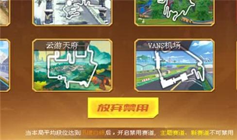 圣斗士手游lc潘多拉攻略（圣斗士手游lc潘多拉攻略视频）