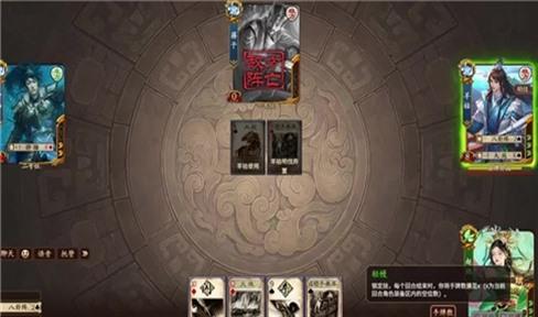 魔幻鬼武者攻略（魔幻鬼武者攻略图）