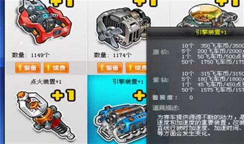 最新荒岛特训游戏攻略（最新荒岛特训游戏攻略大全）