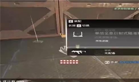 海岛救护队第7集攻略大全（海岛救护队第7集攻略大全下载）