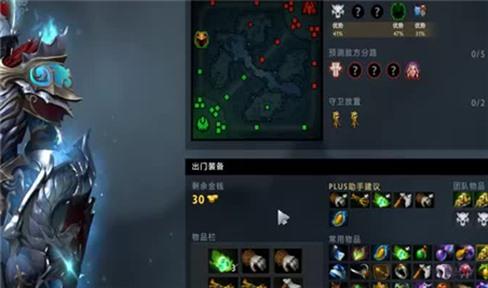游戏夹玻璃珠子的技巧（游戏夹玻璃珠子的技巧是什么）