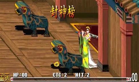 传球大师第12关攻略（传球大师第12关攻略大全）