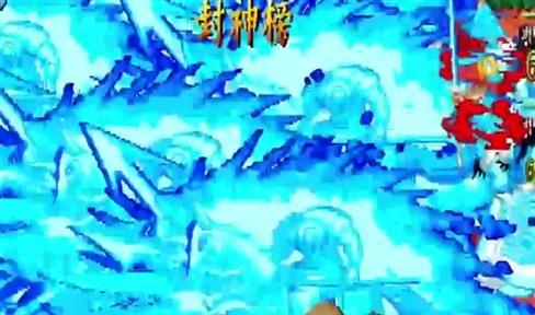 洛克王国中的呱呱怎么抓