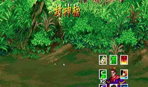 末日进化手游锻造装备攻略（末日进化手游锻造装备攻略视频）