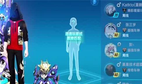诡异医院游戏第二章攻略（诡异医院游戏第二章攻略视频）