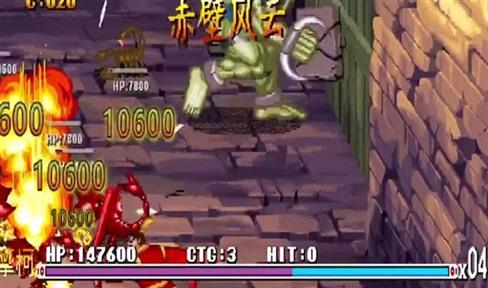 奇幻后宫之旅人物攻略大全（奇幻后宫之旅人物攻略大全图）