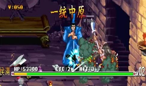 寒冰传奇攻略秘籍怎么用（寒冰传奇攻略秘籍怎么用不了）