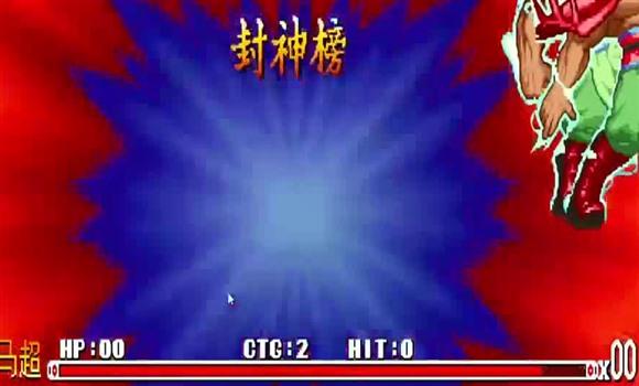 从未离开入口游戏攻略（从未离开游戏第十关怎么过）