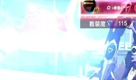 这游戏攻略在哪找（这游戏攻略在哪找到）