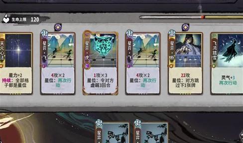 模拟人生4考古攻略（模拟人生4考古攻略在哪）