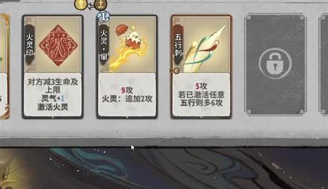 手游帝国回归攻略