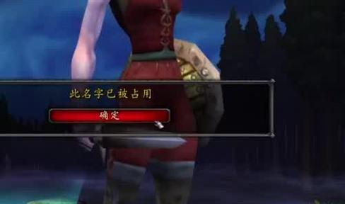 暴风雪俱乐部攻略玩法讲解（暴风雪俱乐部攻略玩法讲解图）