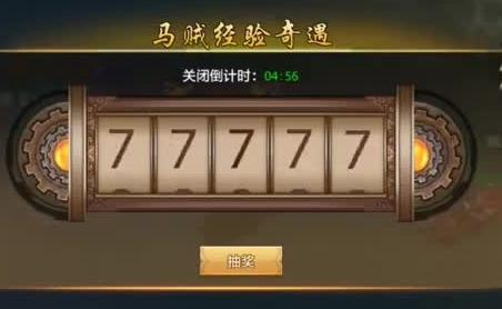 布朗博士手游攻略大全