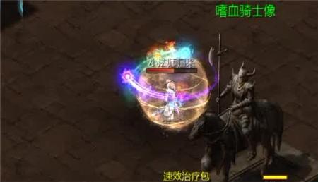 我是大侦探的游戏攻略