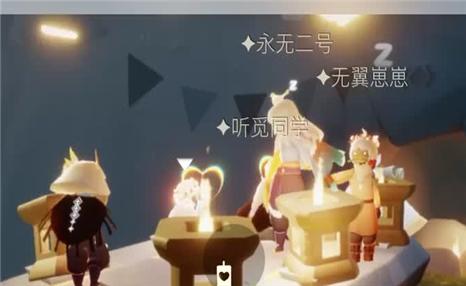 暴走部落手游攻略