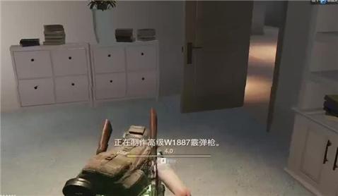 汉字拼拼乐游戏规则