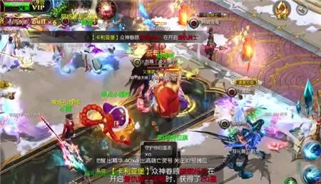 保卫萝卜2第79关攻略