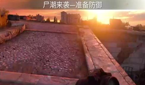枪战生存游戏策略