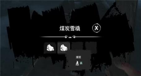 三国战纪无双吕布最新版攻略