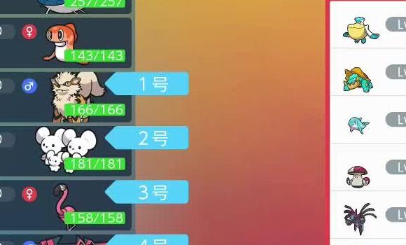 封神之刃变态传奇手游全攻略