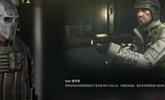 镇魂伏魔录游戏攻略综合篇
