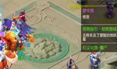 像素生存挑战攻略解说大全