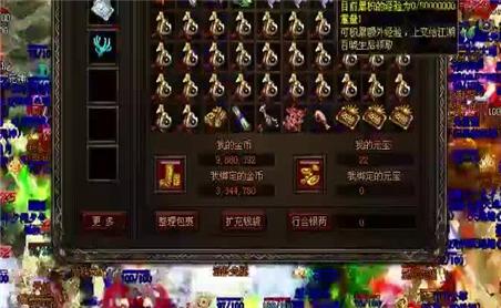 精灵龙宝宝手游攻略大全最新