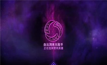 传奇手游龙族攻略大全图