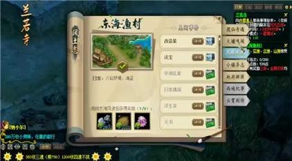 史前怪兽金刚对决攻略