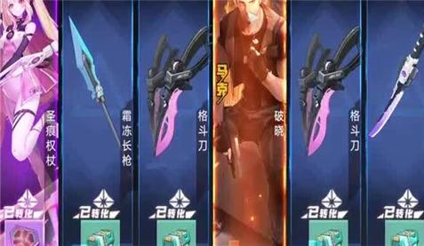 微信最囧游戏攻略第六