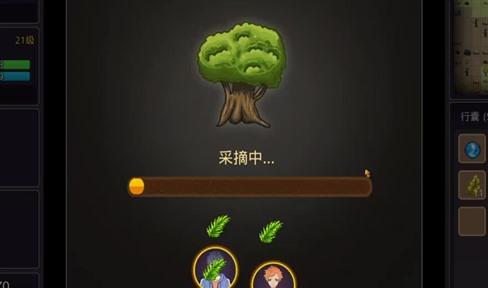 邪恶射手游戏攻略