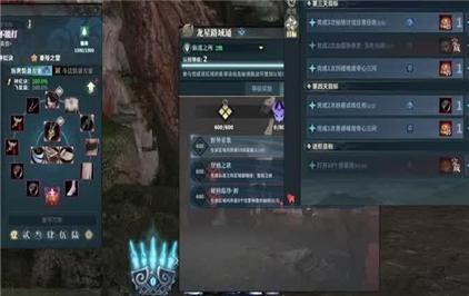 打金传奇：创造财富，成就传奇