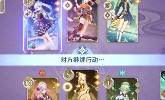 球球大作战萌妹纸攻略