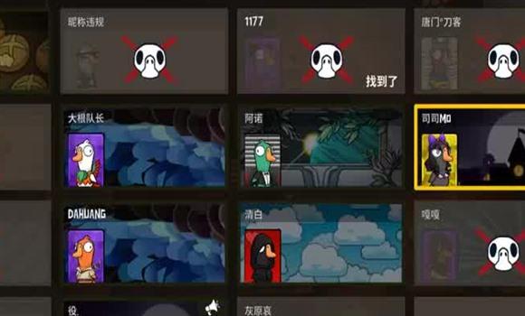 复古传奇冰雪版本元宝服