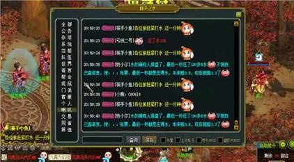 手游瘟疫公司病毒终极困难攻略
