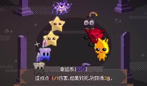 一刀传世仓神之迷怎么玩才厉害