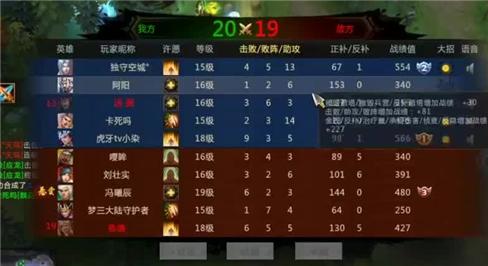 决战沙巴克！100%仿盛大传奇，决战沙巴克