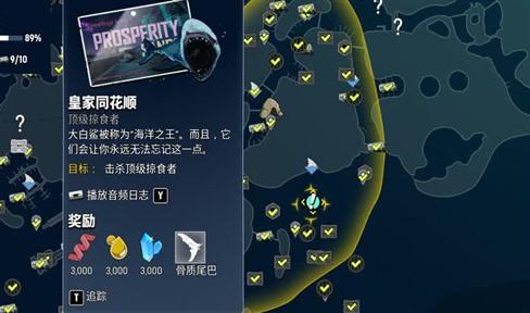 手游三国策略武将推荐攻略大全
