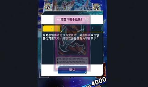 忍者觉醒攻略图文大全