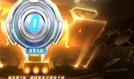 暮光之战幽魂法师攻略