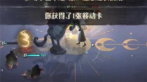 逆水寒周二江湖挑战攻略